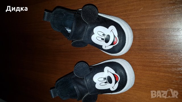 Детски обувки, снимка 2 - Детски обувки - 24569328