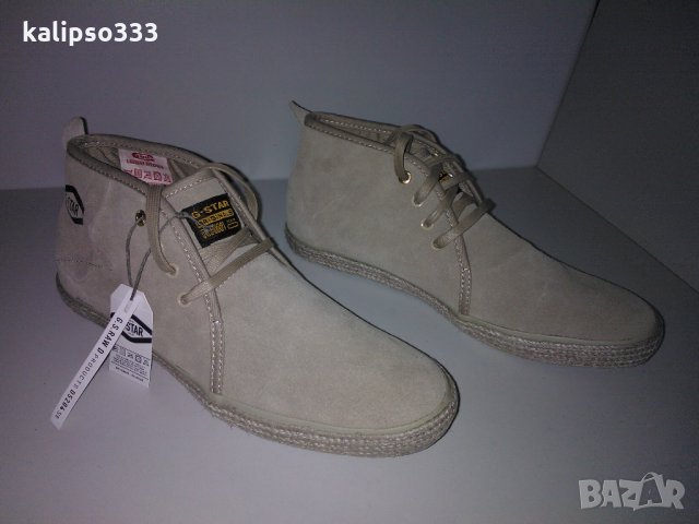 G-Star оригинални обувки