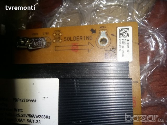 Y-SUS BOARD EAX62080701, снимка 2 - Части и Платки - 20739858