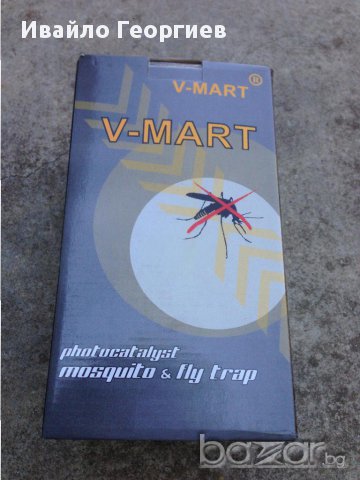 Уред за унищожаване на комари и летящи насекоми, снимка 8 - Други стоки за дома - 11551682