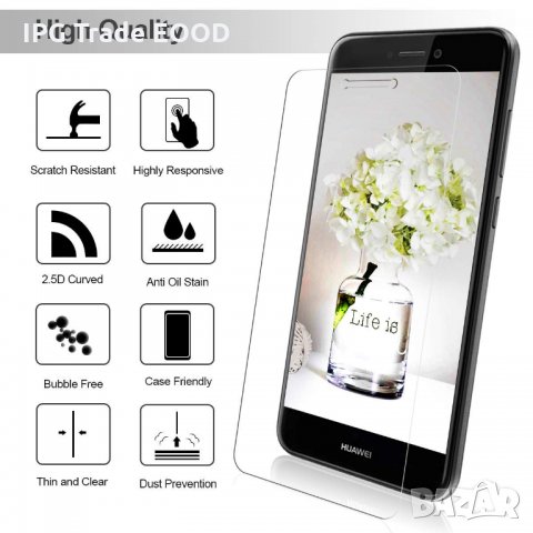 Huawei P8 Lite 2017 стъклен протектор, снимка 7 - Фолия, протектори - 23818962