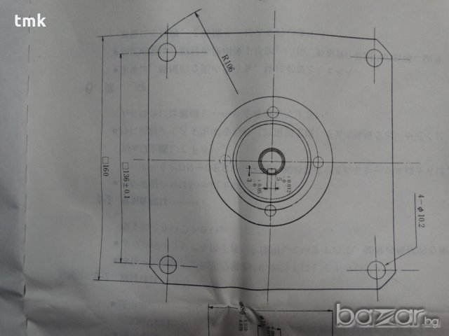 Датчик KURODA PULCEN A86L-0027-0001, снимка 12 - Резервни части за машини - 20976514