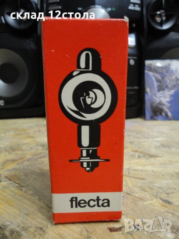 Flecta Niedervolt Projektionslampe 8V 50W , снимка 6 - Друга електроника - 25228979