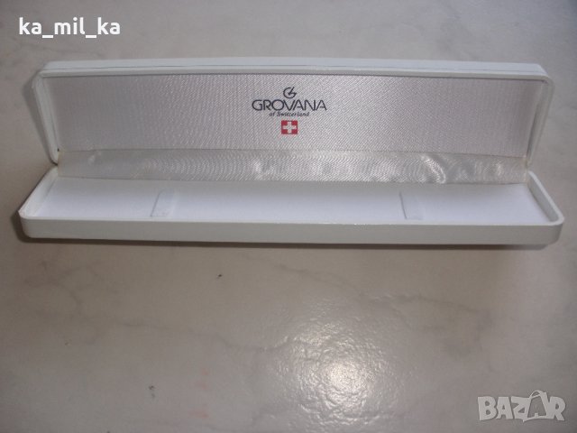 Кутия - часовник Grovana - дълга