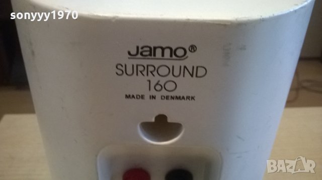 jamo surround 160/made in denmark-2броя-внос англия, снимка 5 - Тонколони - 23821166