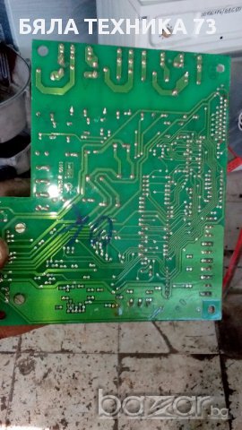 Платки за печки , снимка 6 - Печки, фурни - 17529327