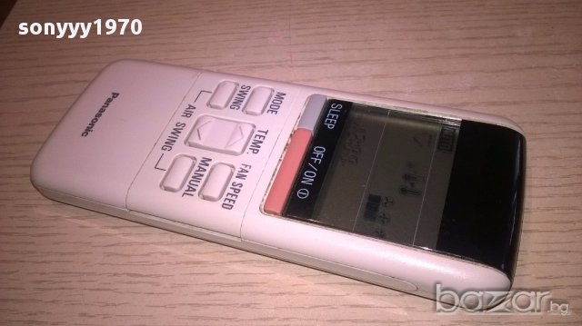 Panasonic remote-за климатик-внос швеицария, снимка 10 - Климатици - 16069230