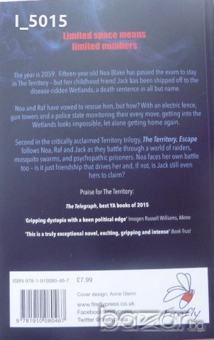 The Territory, Escape by Sarah Govett , снимка 2 - Художествена литература - 19400446