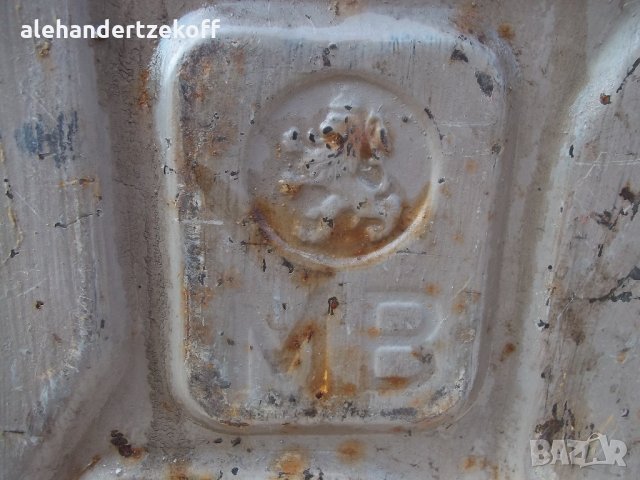 Туба туби за гориво вода вино ракия и други течности, снимка 8 - Други стоки за дома - 25046626