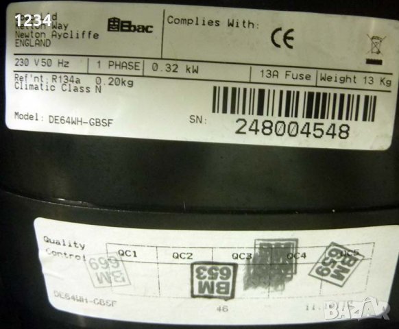 25лв/месец влагоабсорбатор EBAC DЕ64WH-GBSF под наем обезвлажнител, снимка 5 - Други - 25526651