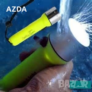 Водоустойчив LED фенер за подводни гмуркания, снимка 2 - Водни спортове - 25904211