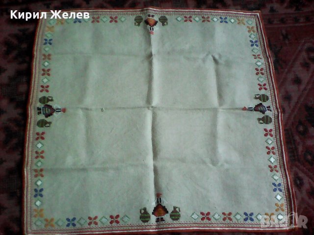 Малко каренце 122*