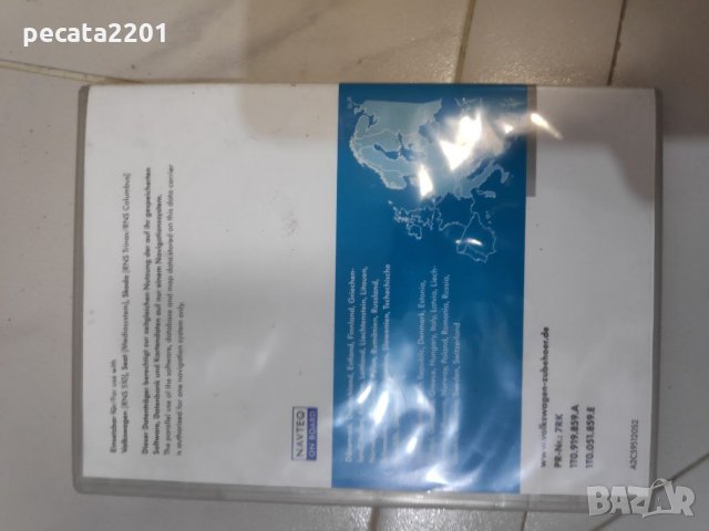 Продавам - стар навигационен диск за ВАГ групата, снимка 2 - Аксесоари и консумативи - 25220231
