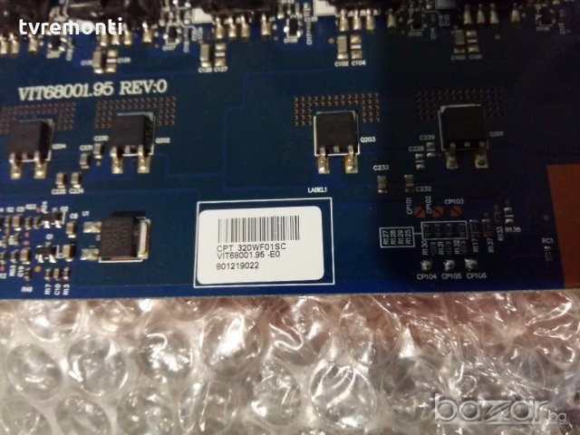 BACKLIGHT INVERTER VIT68001.95 REV:0, снимка 3 - Части и Платки - 19211703
