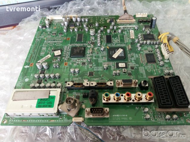 MAIN AV EAX35231404(0)