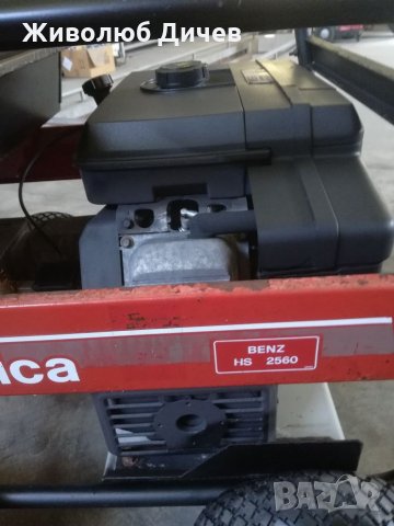 Бензинова водоструйка, снимка 5 - Парочистачки и Водоструйки - 25981707