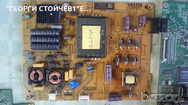 LED42276  СЪС СЧУПЕН ПАНЕЛ, снимка 4 - Части и Платки - 19733624