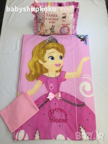 Персонализиран спален комплект ПРИНЦЕСА, снимка 2 - Спално бельо и завивки - 18188141