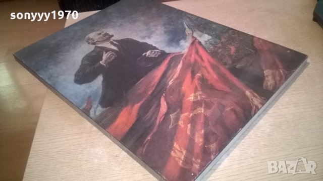 поръчано-АНТИК-FULL HD ленин-картина-54х41см-ретро колекция от соца, снимка 2 - Колекции - 24501732