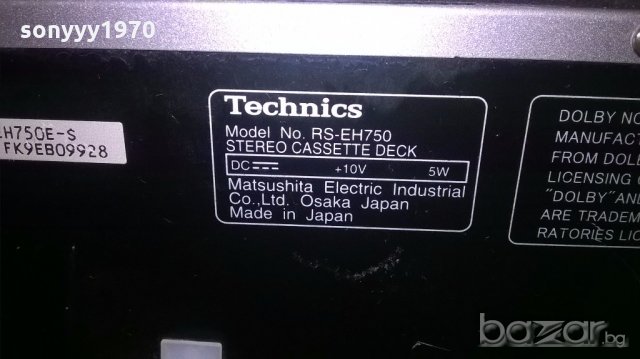 technics-tuner/cd/deck/amplifier-made in japan-внос швеицария, снимка 15 - Ресийвъри, усилватели, смесителни пултове - 19784140