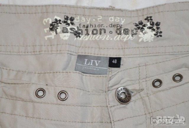 LIV Essentials дамски бежов панталон летен 3/4 100% памук размер 48, снимка 3 - Панталони - 23444822
