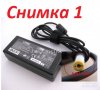 Оригинални Зарядни Устройства  за лаптопи и компютри, снимка 2