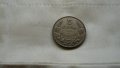 Лот от монети- от 1894г. до 1943г. /9 броя/ , снимка 11