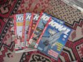  Списания и книжки за авиацията , снимка 2