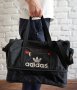 Туристически сак ADIDAS (сгъваем, 3 нива), снимка 15