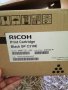 Тонер касета за Ricoh/NRG  Aficio - SP C310E, снимка 1