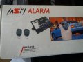 Аларма за автомобил , снимка 1