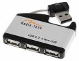 Хъб MT5001 TRAVEL UNIVERSAL HUB 2.0, снимка 1 - USB Flash памети - 25613934