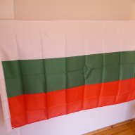 Знаме на България българско флаг трикольор национално ново, снимка 2 - Други ценни предмети - 17998088