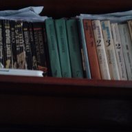  Имам над 336 книги лична библиотека , снимка 1 - Художествена литература - 13402892
