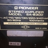 ПОРЪЧАН-pioneer sa-6300 amplifier-made in japan-внос швеицария, снимка 10 - Ресийвъри, усилватели, смесителни пултове - 16484104