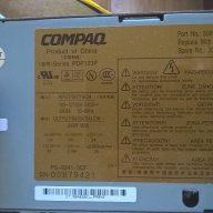 захранване за компютър Compaq 240W, снимка 1 - Захранвания и кутии - 14944356