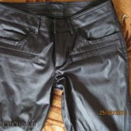 Промазан панталон, снимка 3 - Панталони - 6911446