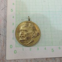 Медал "100 г. от рождението на Г.Димитров" - 1, снимка 1 - Други ценни предмети - 26091241