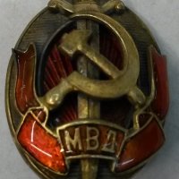 Много рядък Съветски знак с документ на МВД, снимка 5 - Колекции - 22096979