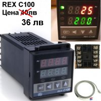 Терморегулатори серия REX PID термоконтролер, снимка 2 - Друга електроника - 14636573