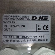 Метеорологична станция D+H, снимка 4 - Други машини и части - 5962402