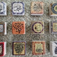 малки каменни арабски магнитчета, снимка 1 - Колекции - 24745573