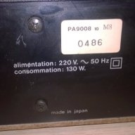 japan-made in japan-стар японски усилвател-внос швеицария, снимка 12 - Ресийвъри, усилватели, смесителни пултове - 13971279
