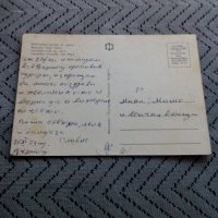 Стара картичка Вършец, снимка 2 - Колекции - 24137251