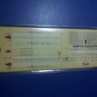 № 223 специализирана линия калкулатор danfoss calkulator, снимка 1 - Други инструменти - 18419154