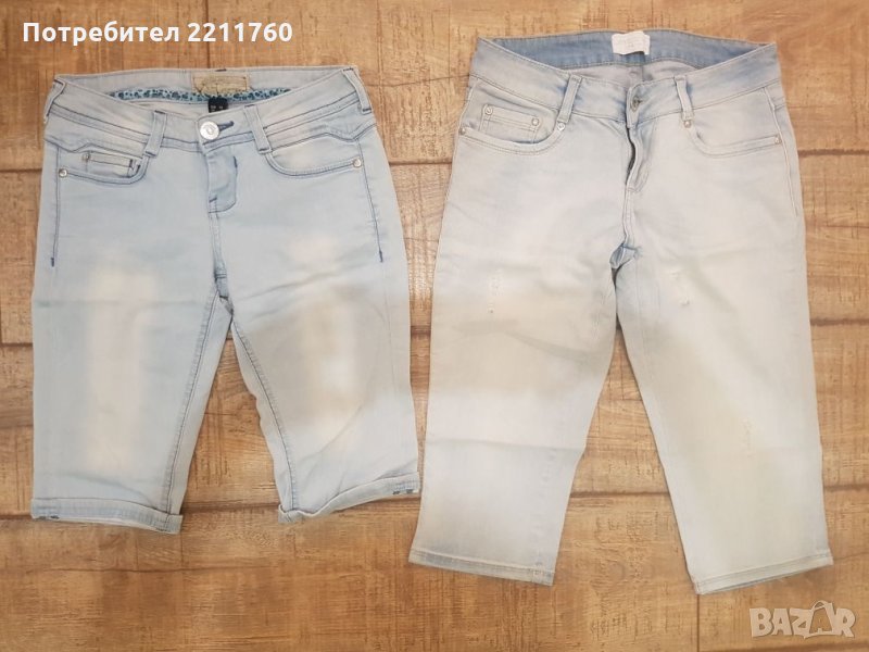 Дънкови бермуди Motivi  Bershka, снимка 1