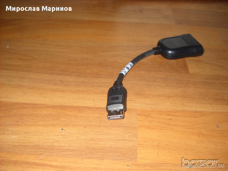 12.Продавам кабел пеходник DisplayPort мъжки към DVI-D-24+1, снимка 1