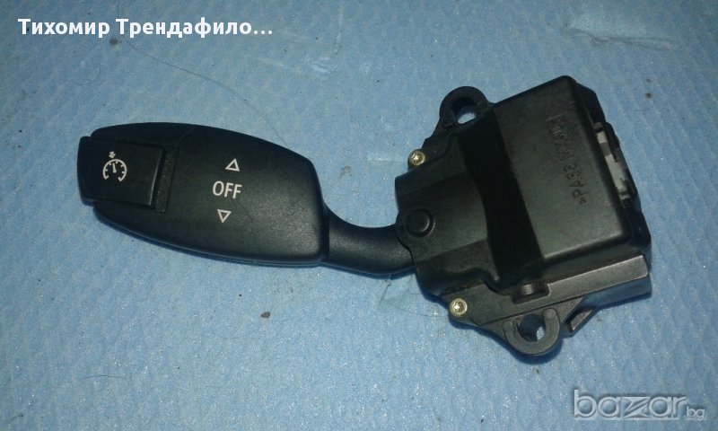 Cruise Speed Control Switch Stalk 6924104C лостче круиз контрол автопилот бмв 6924104 C, 6 924 104 C, снимка 1