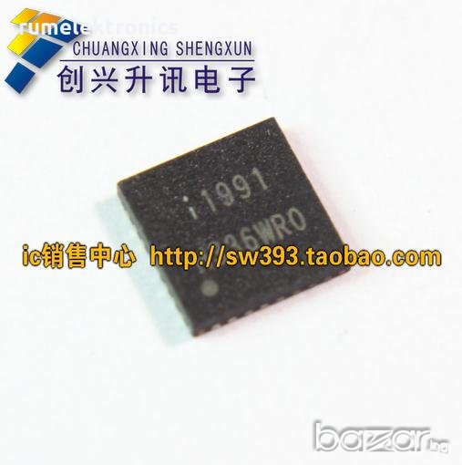 IML1991, снимка 1