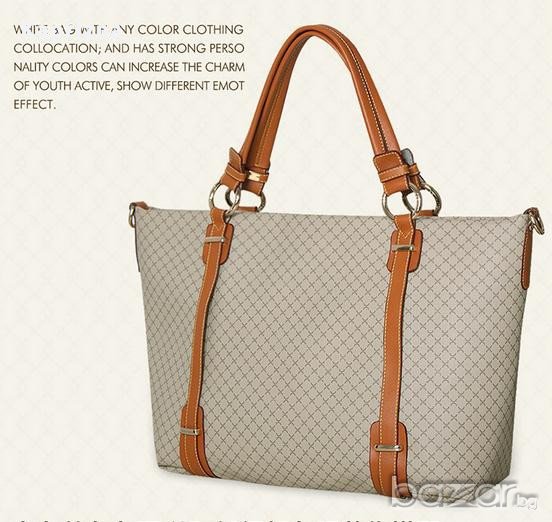 Дамска чанта " Raya", снимка 1